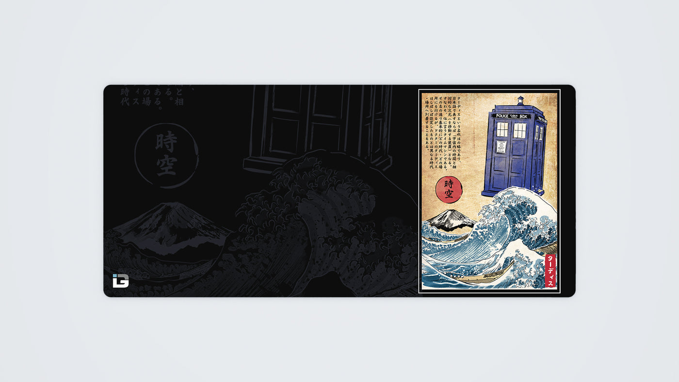 Police Box In Japan