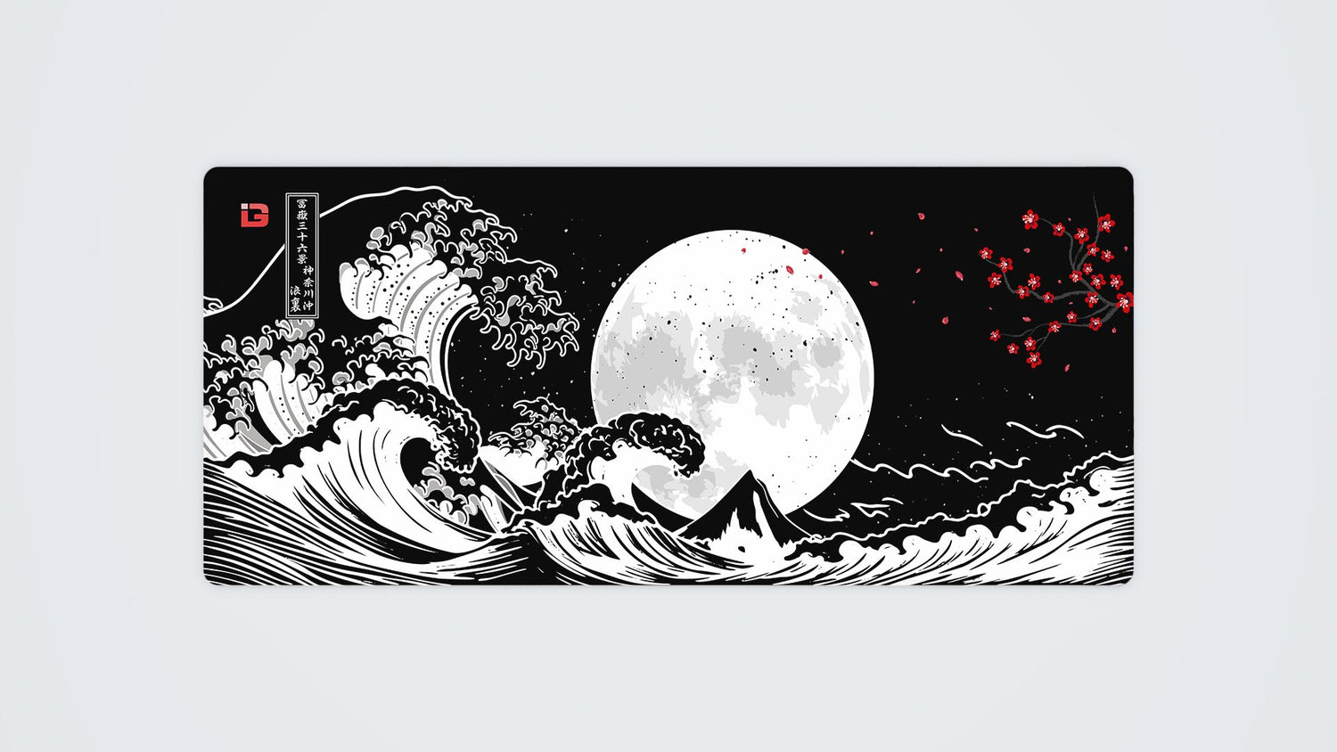 Moonlight Kanagawa