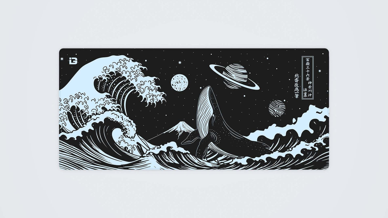 Futuristischer Ninja