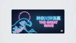 Neon Great Wave