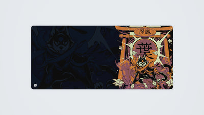 Inu Guardian