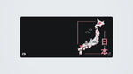 Heart Of Japan