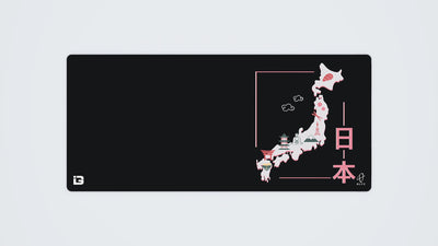 Heart Of Japan