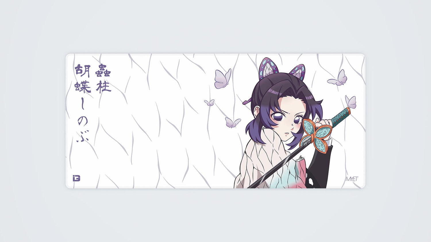 Insect Hashira