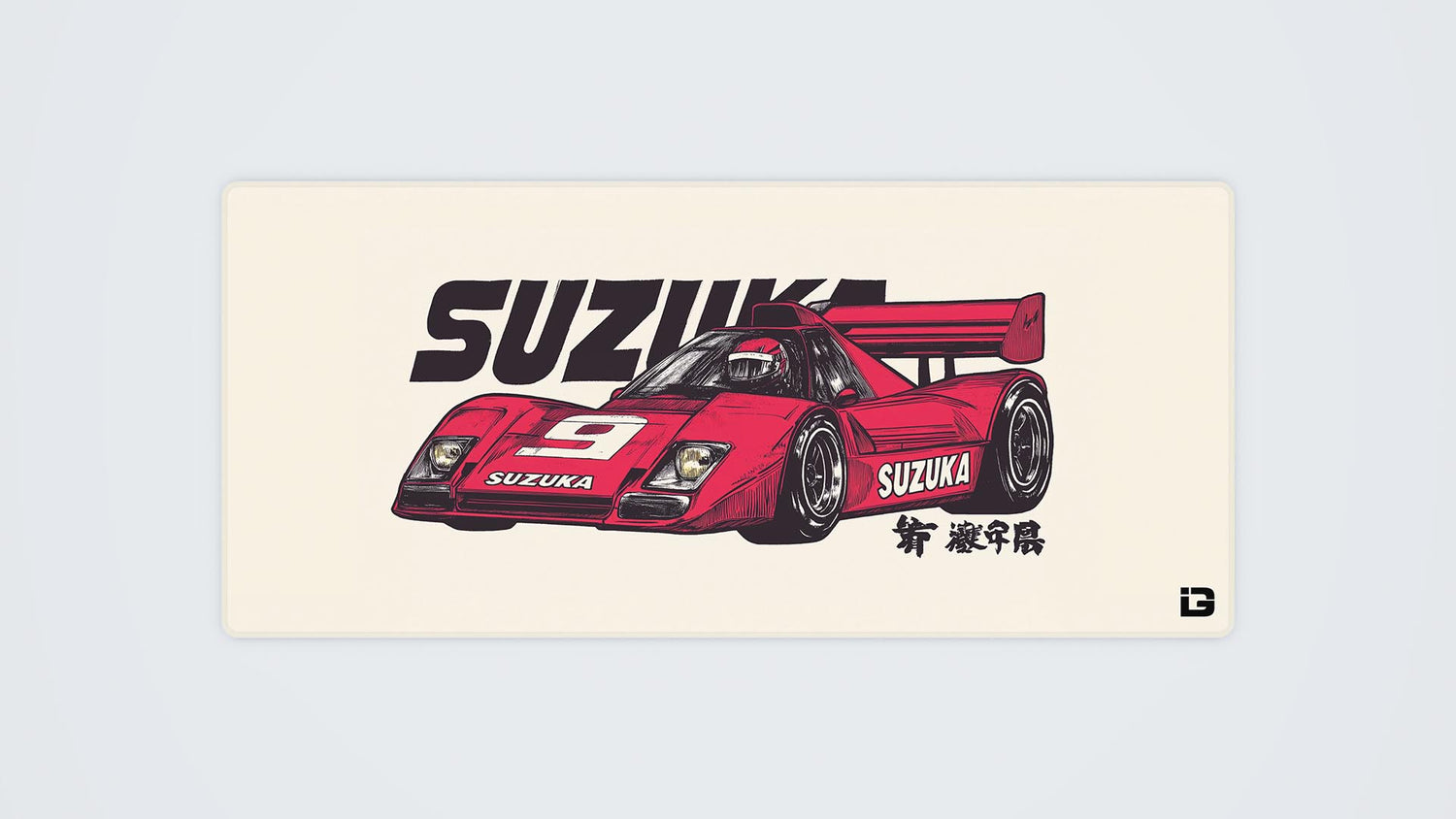 Red Suzuka