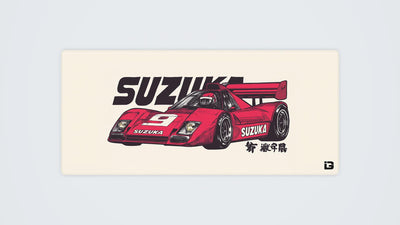Red Suzuka