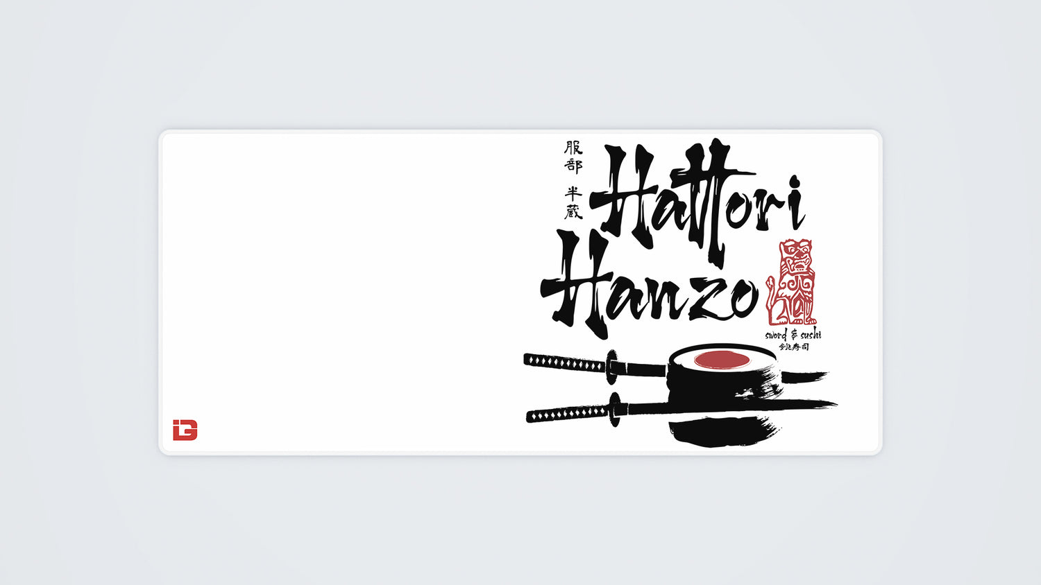 Hattori Hanzo Sword and Sushi
