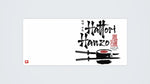 Hattori Hanzo Sword and Sushi
