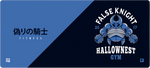 Falscher Ritter Fitnessstudio