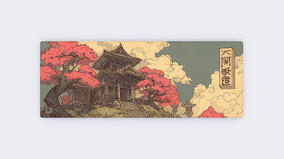 Temple On The Hill