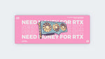 RTX Jasnoniebieski