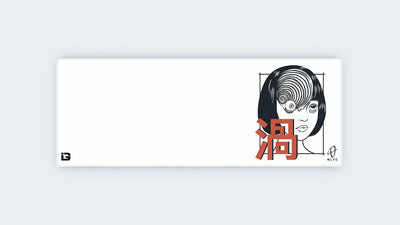 Spiral Junji Ito