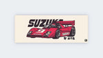 Red Suzuka
