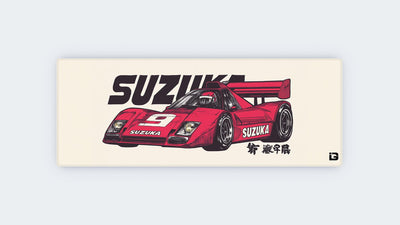 Red Suzuka