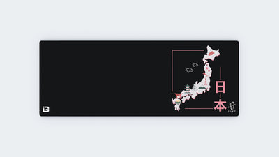 Heart Of Japan
