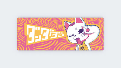 Turbo Neko