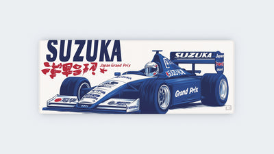 Suzuka Grand Prix