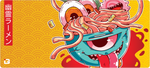 Ramen Infestato