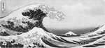 Hokusai Fala mono