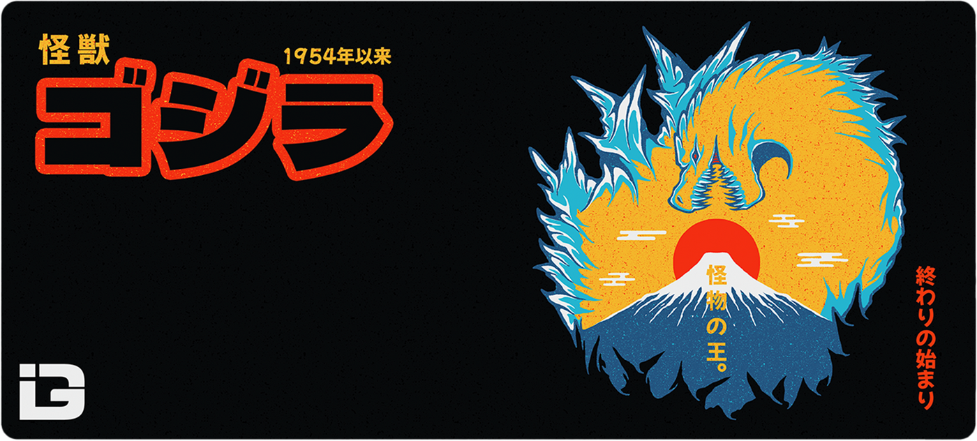 Kaiju Sonnenaufgang