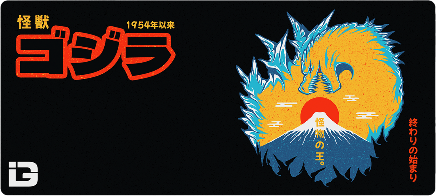 Kaiju Sonnenaufgang