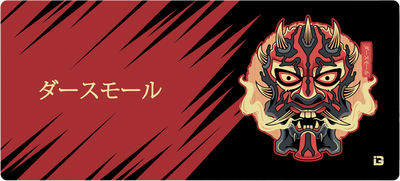 Nightbrother Oni