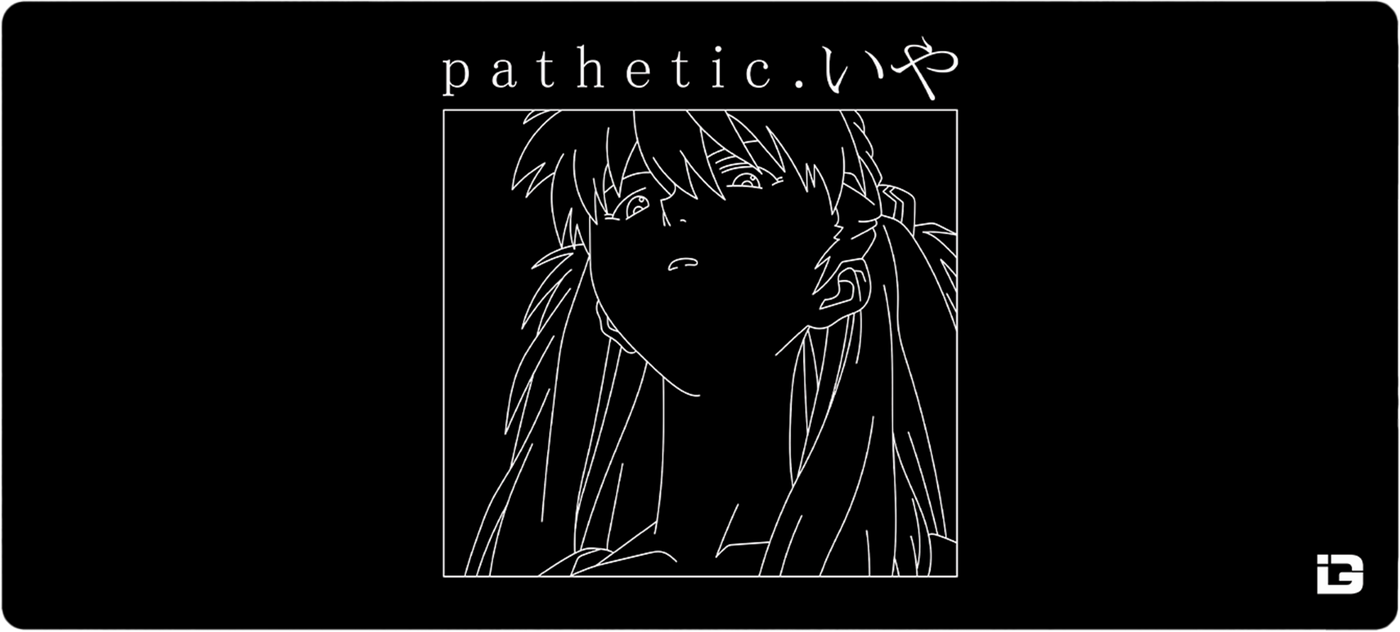 Patetico