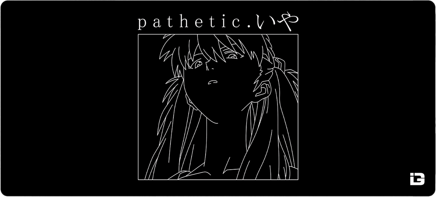 Patetico