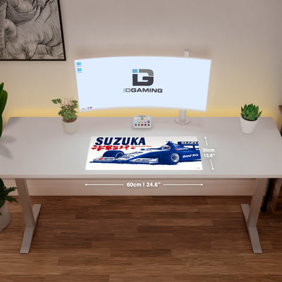 Suzuka Grand Prix