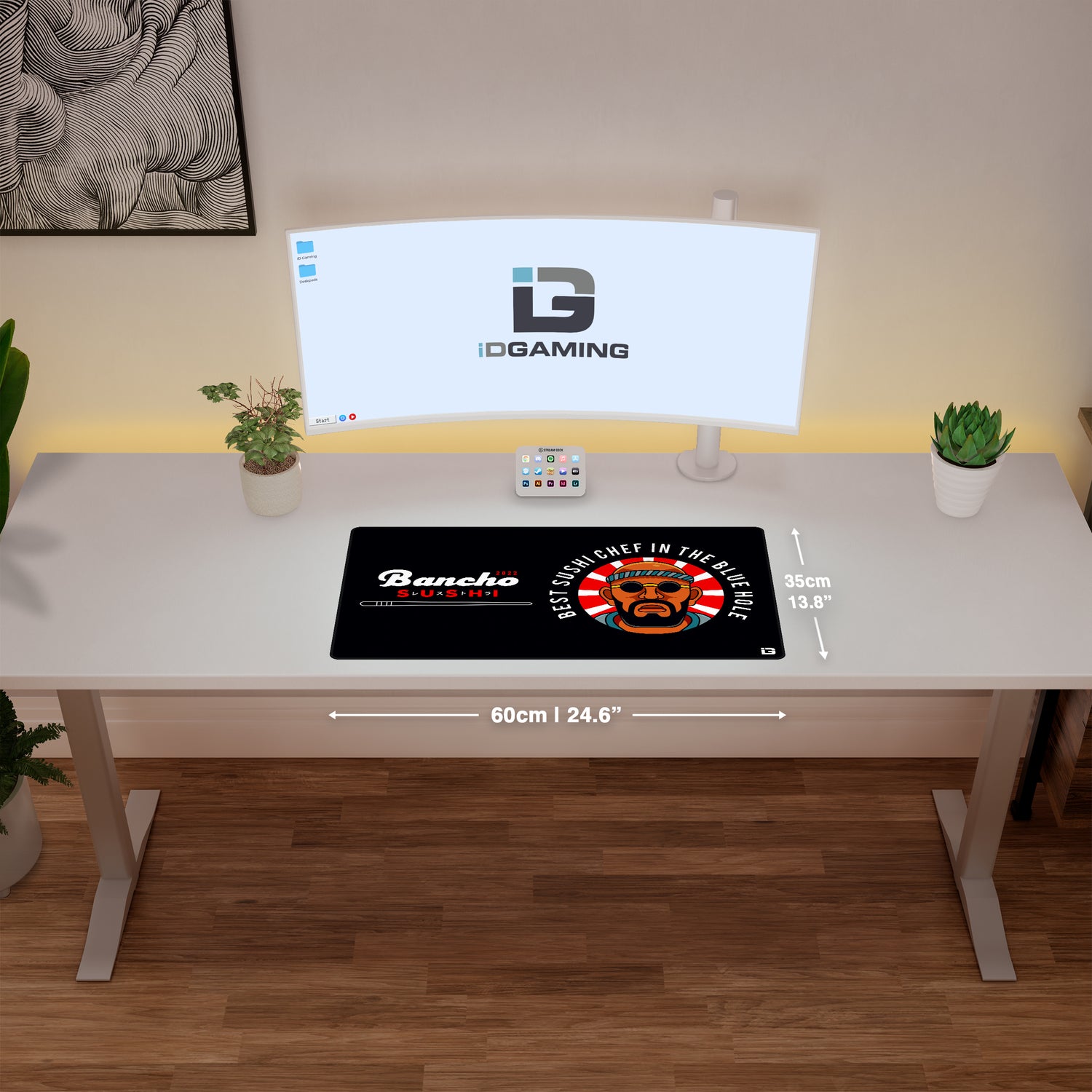 Bancho Sushi Emblem