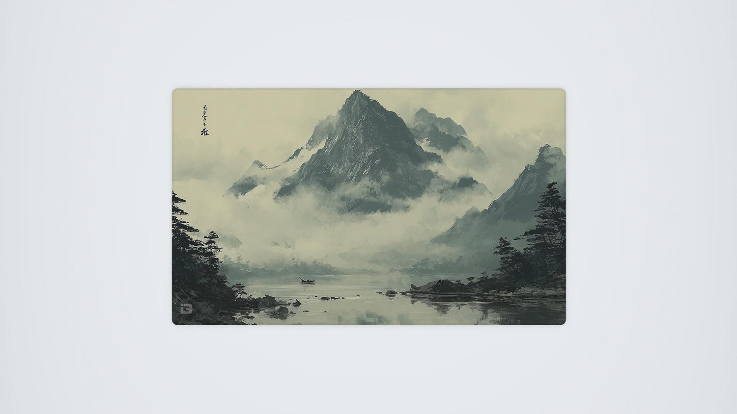 Chinese Mountains