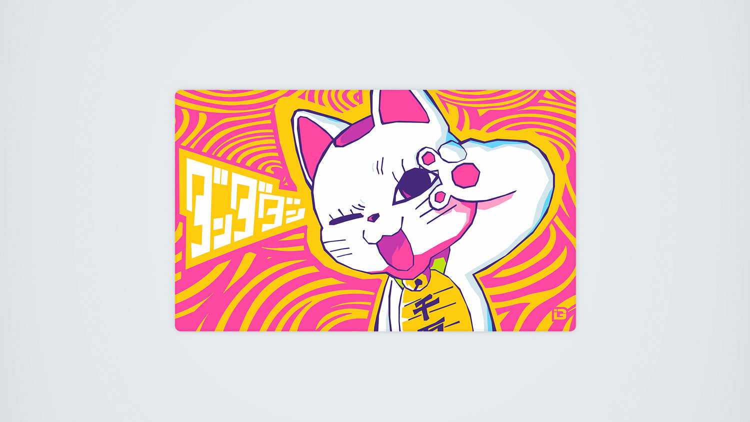 Turbo Neko
