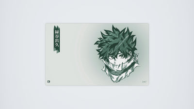 Deku Vert