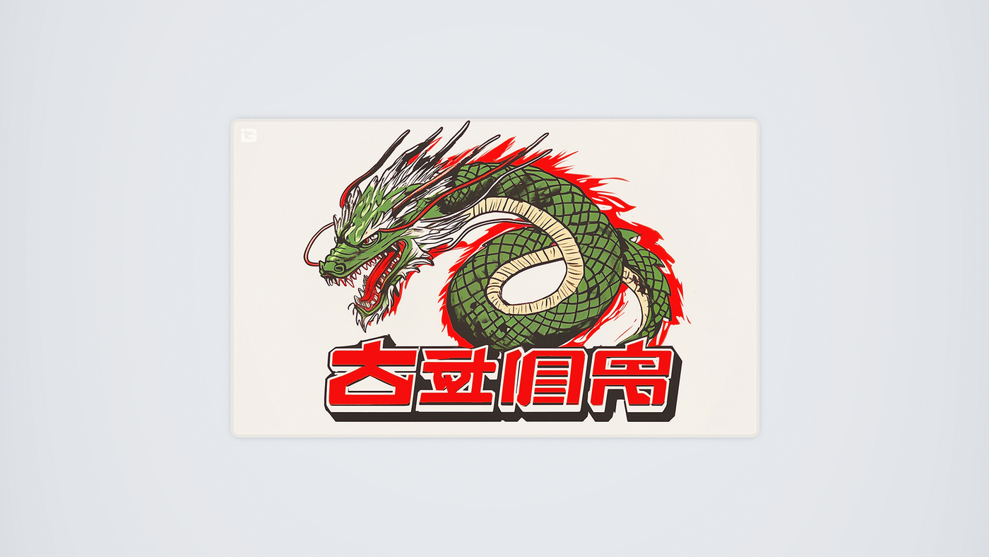 Japanese Dragon