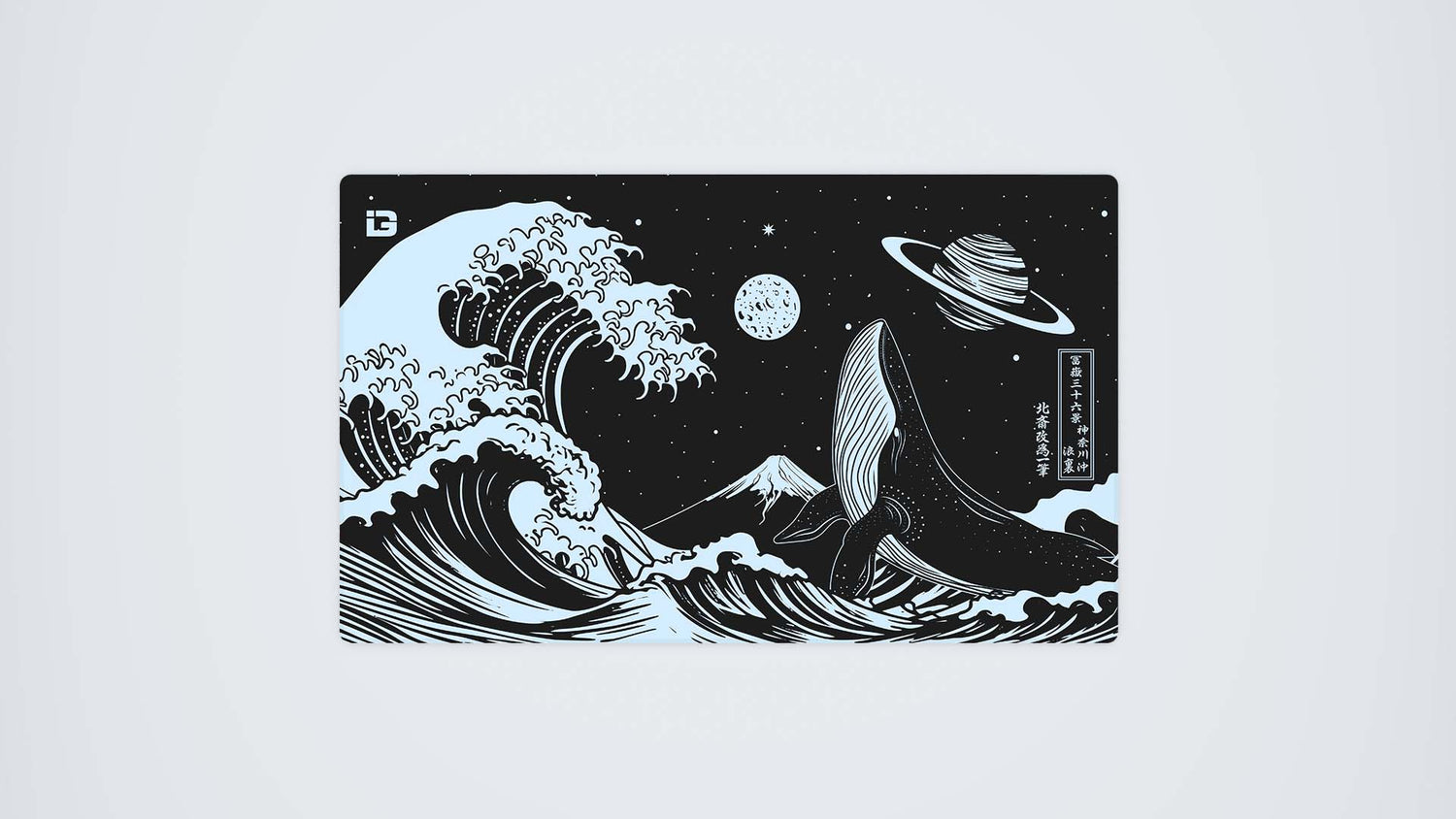 Futuristischer Ninja