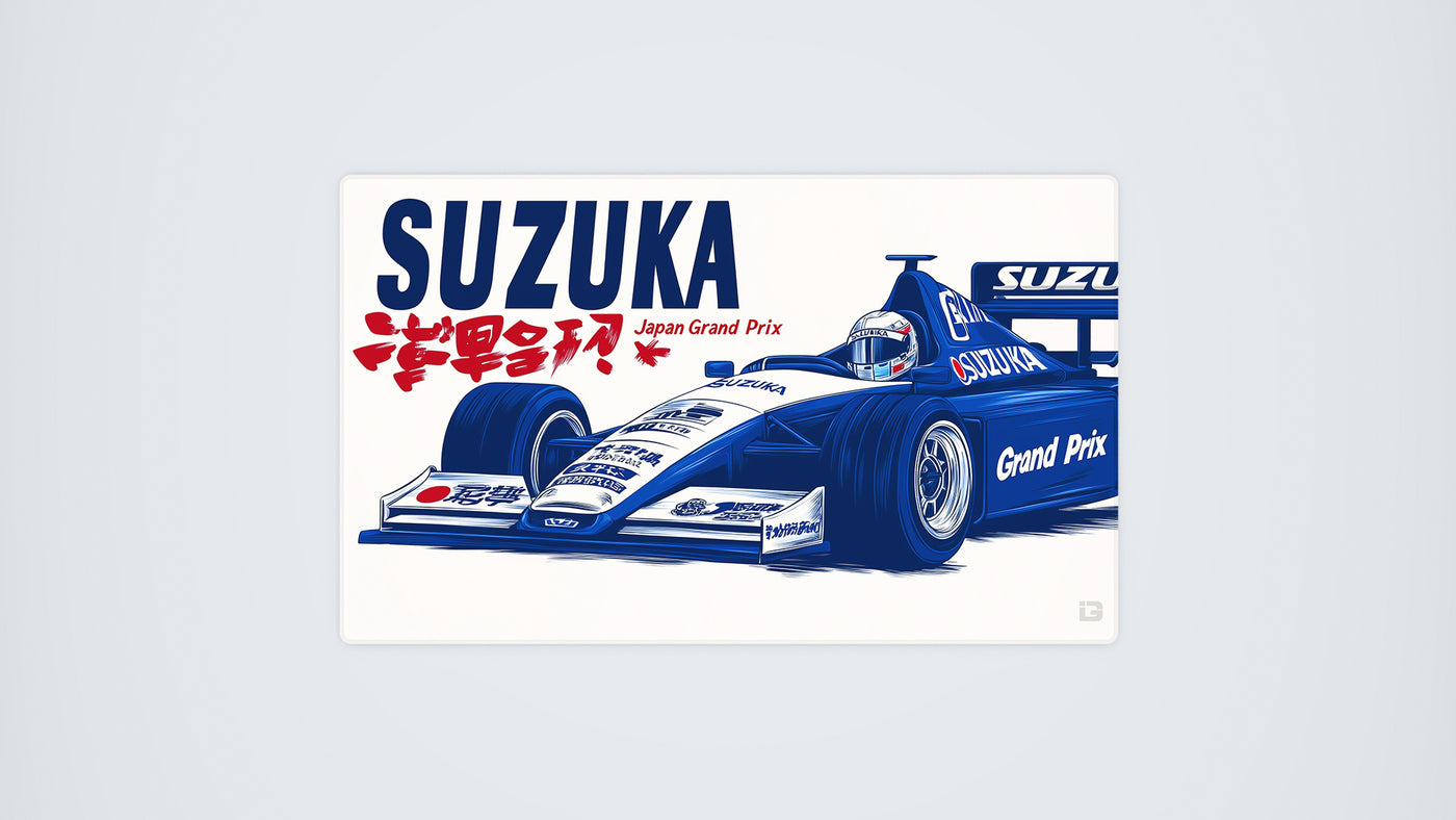 Suzuka Grand Prix