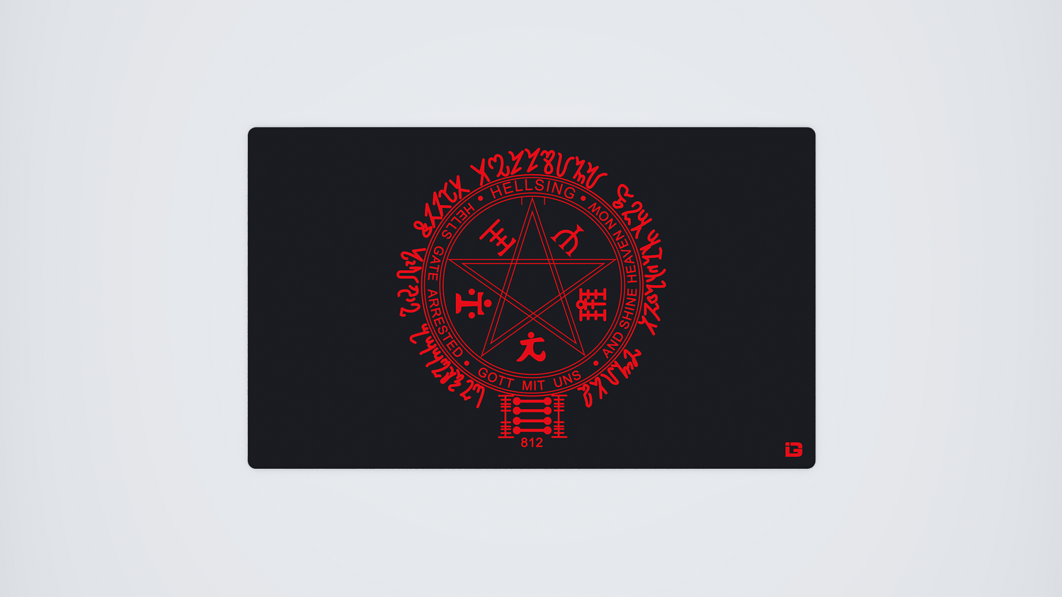 Hellsing