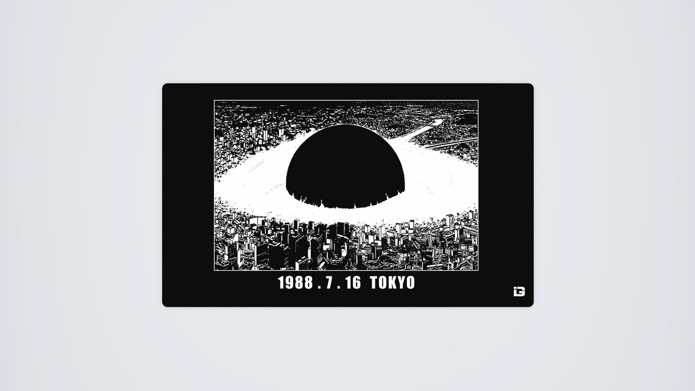 1988 7 16 Tokyo