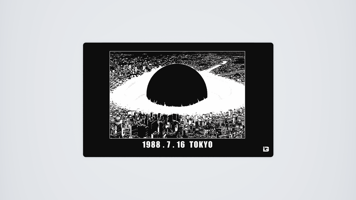 1988 7 16 Tokyo