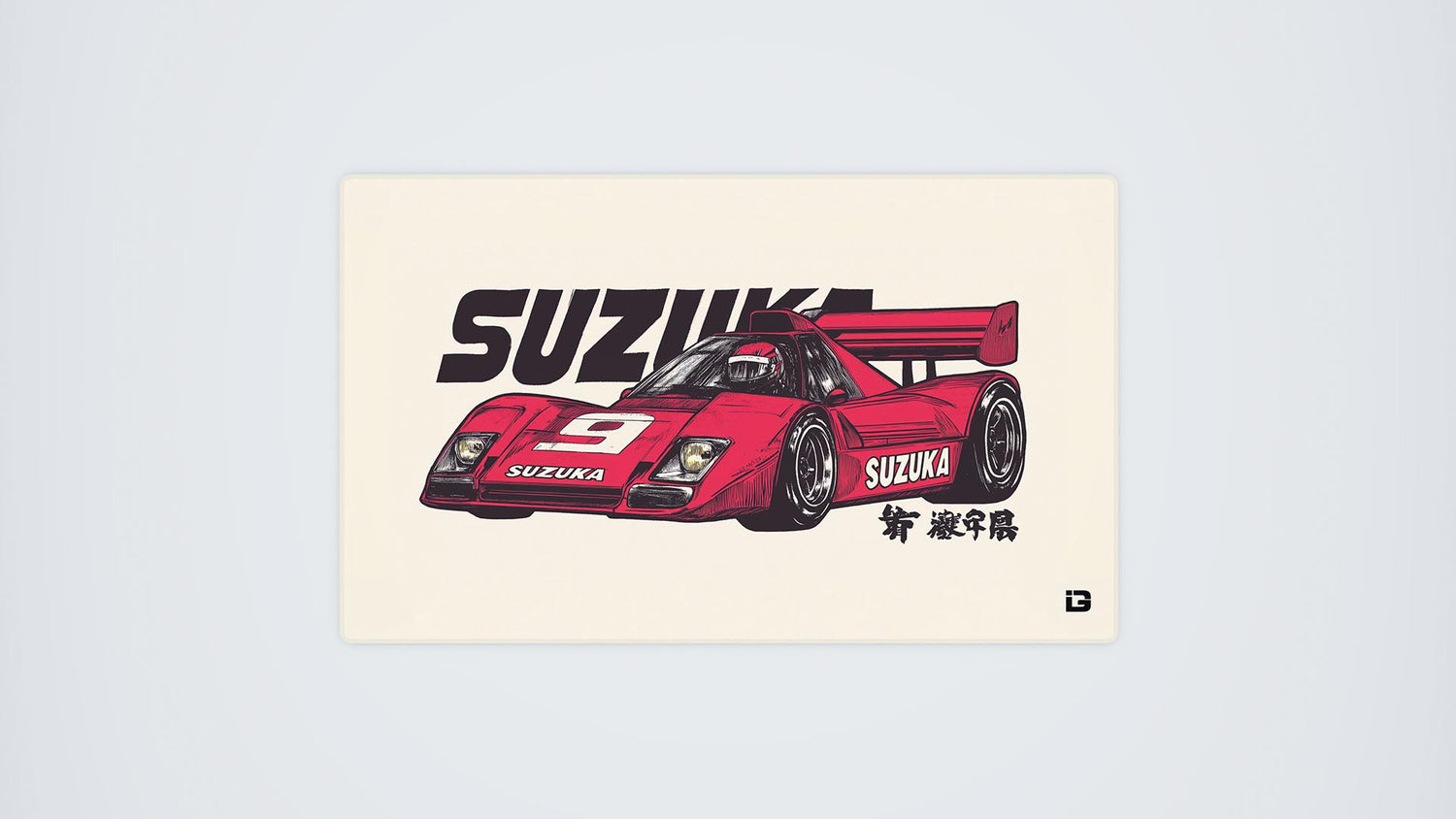 Red Suzuka