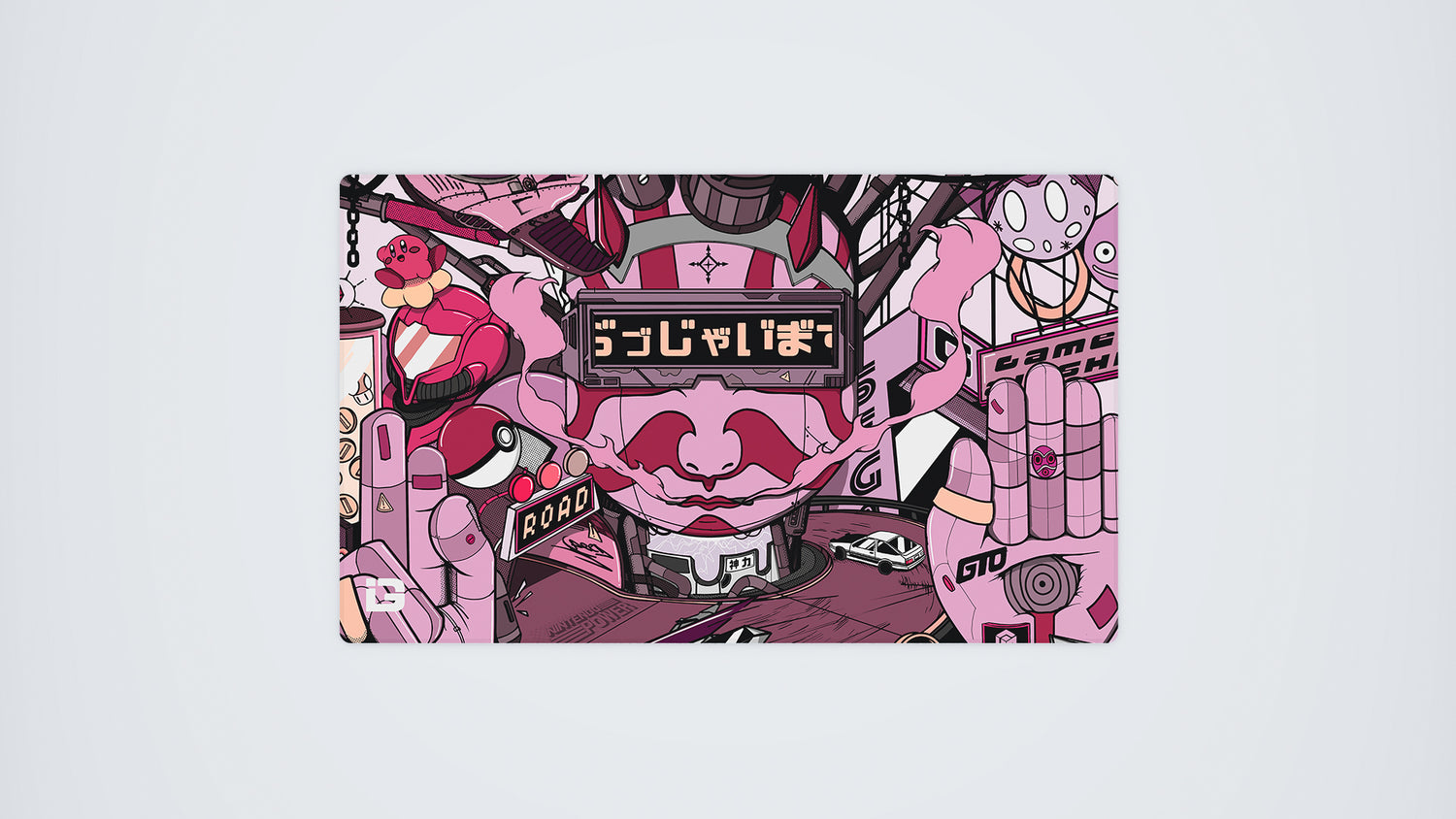 Cyber City