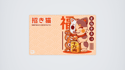 Esqueleto Maneki Neko
