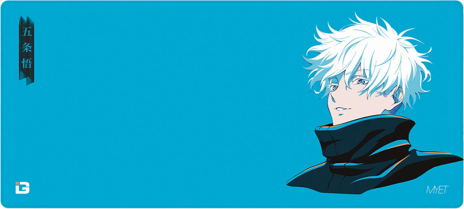 Mago Sensei
