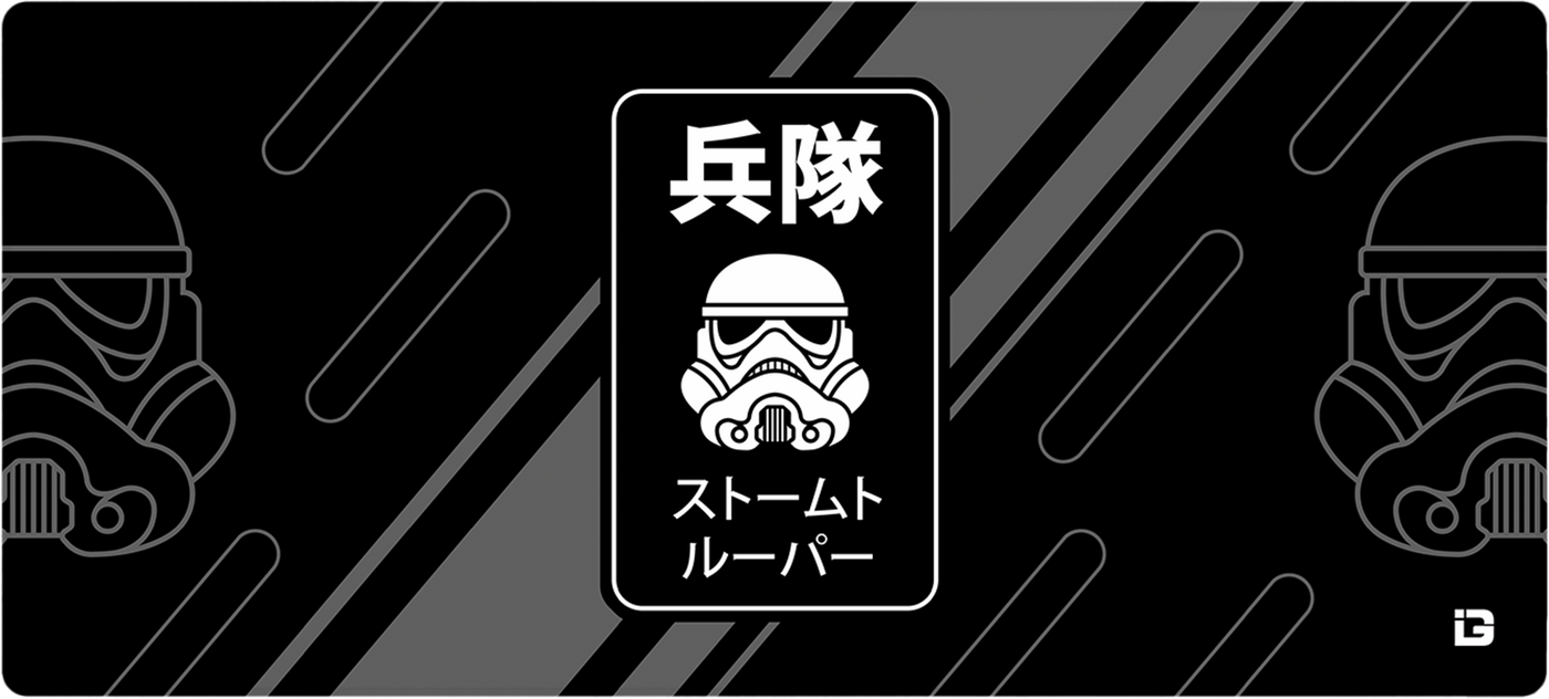 Space Soldier