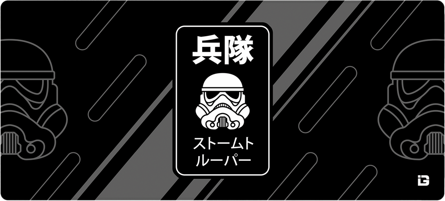 Space Soldier