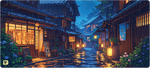 Under The Rain