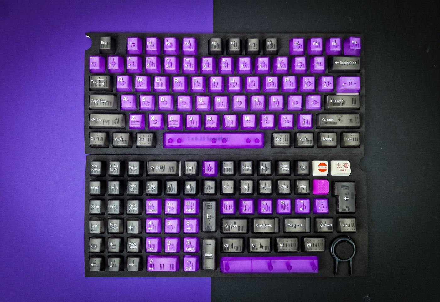 Translucent Purple Boom Keycap Set