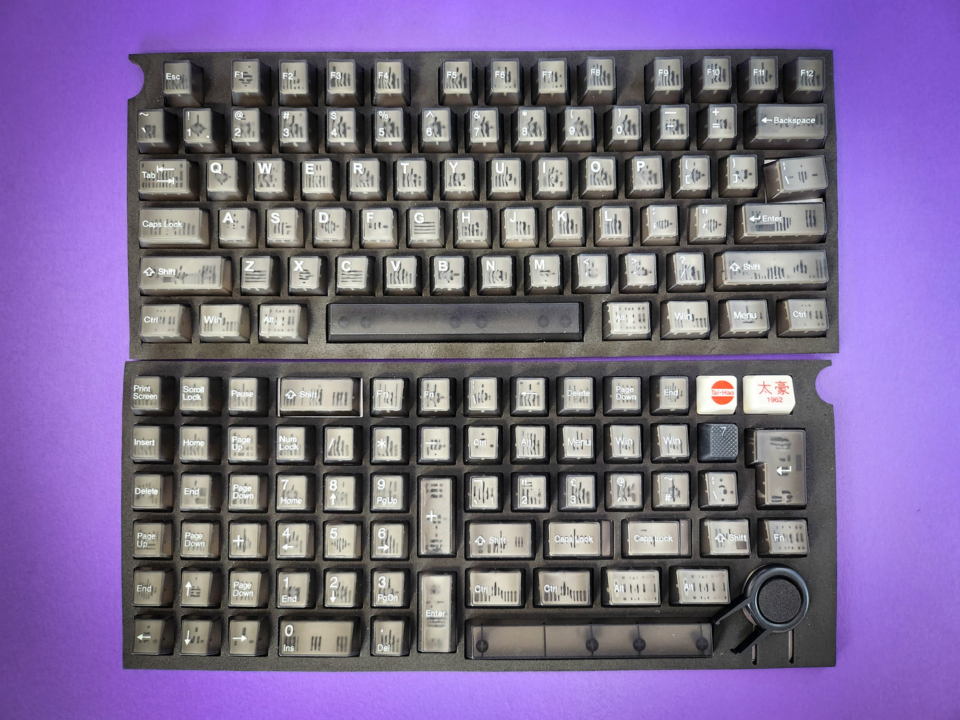 Smokey Quartz Keycap Set