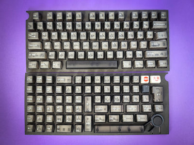 Smokey Quartz Keycap Set