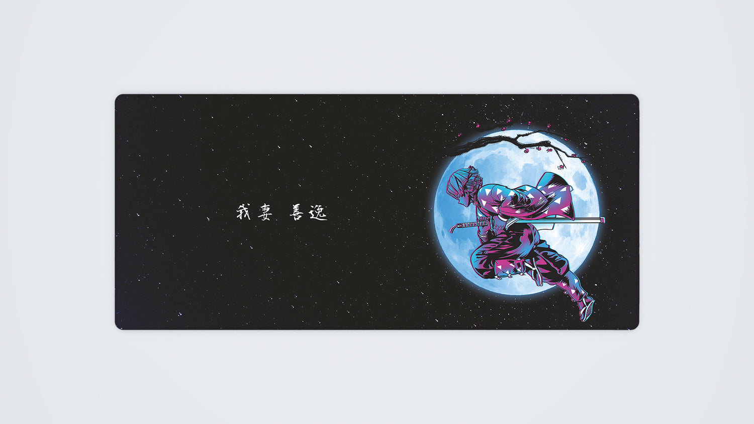 Sotto la Luna